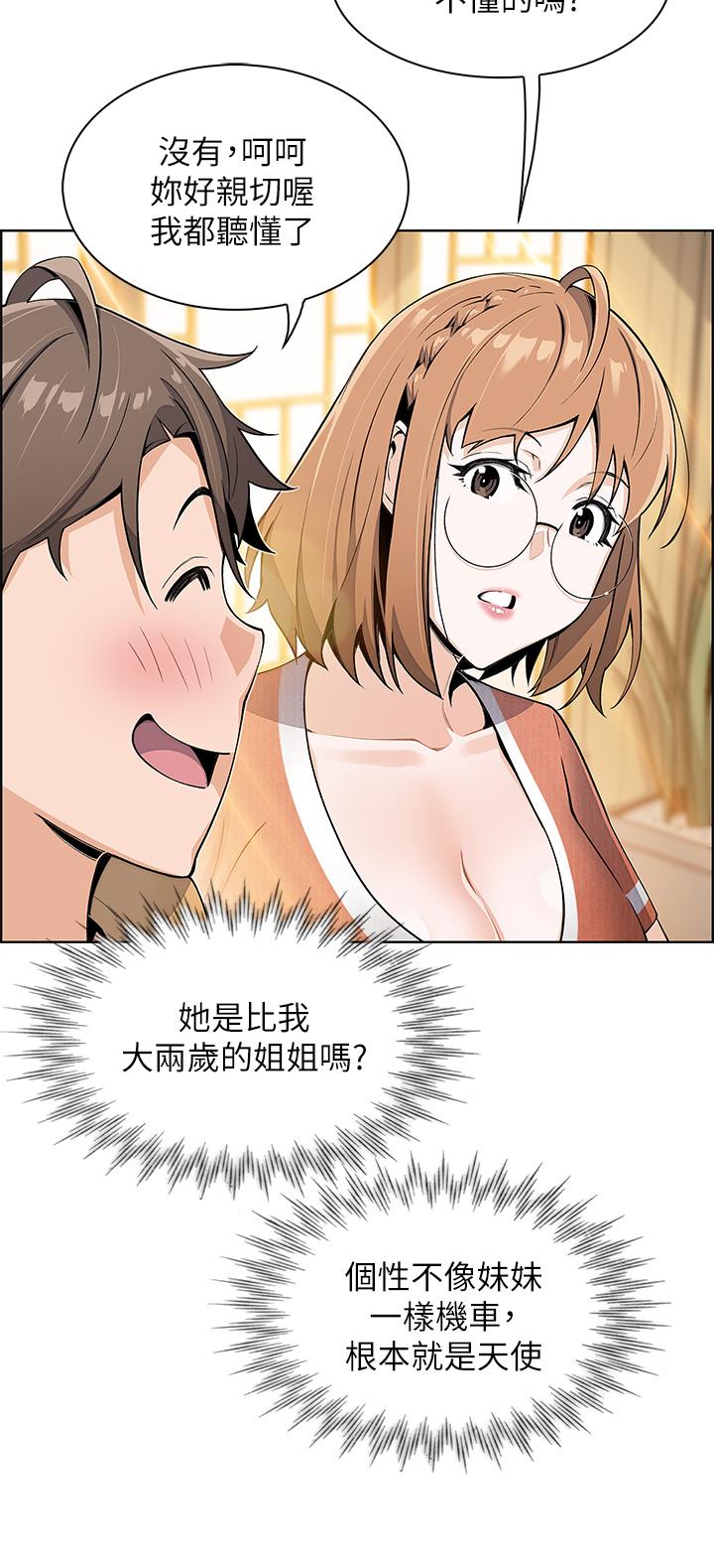 58.jpg