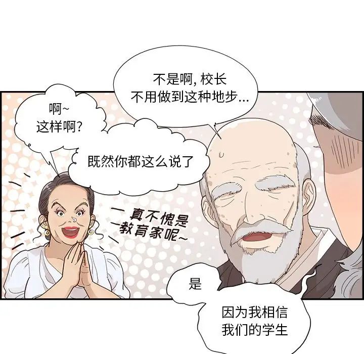 89.jpg
