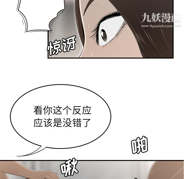 83.jpg