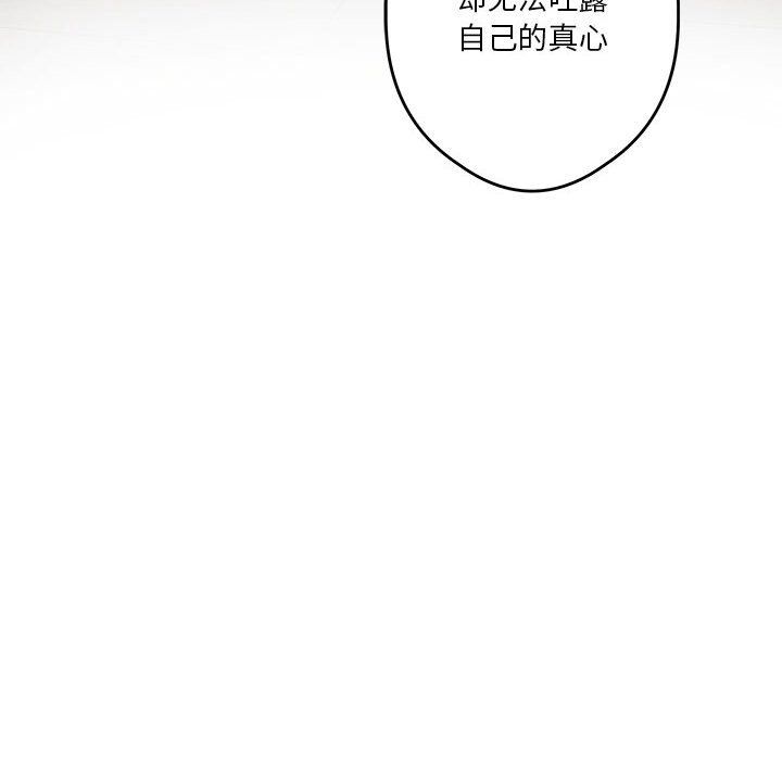 105.jpg