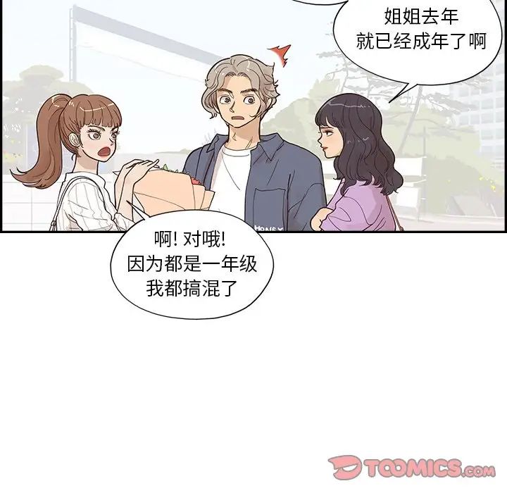 75.jpg