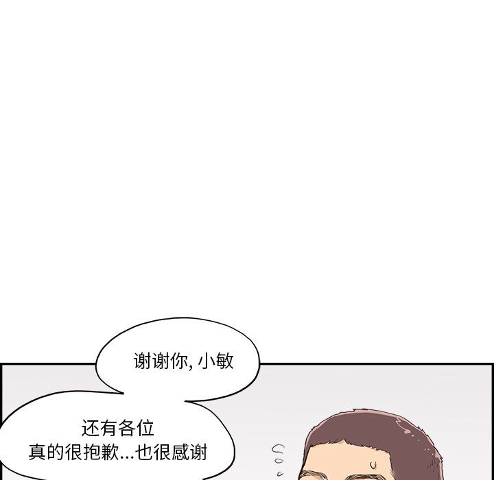 143.jpg