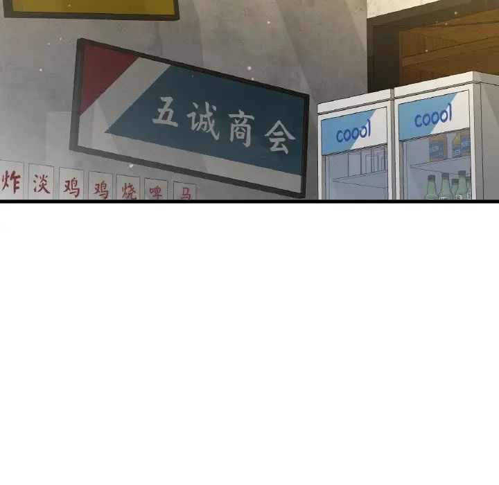 112.jpg