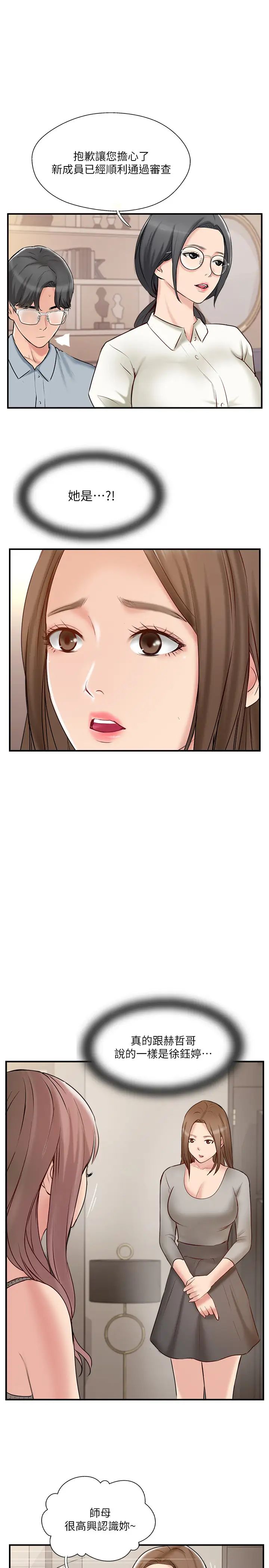 73.jpg