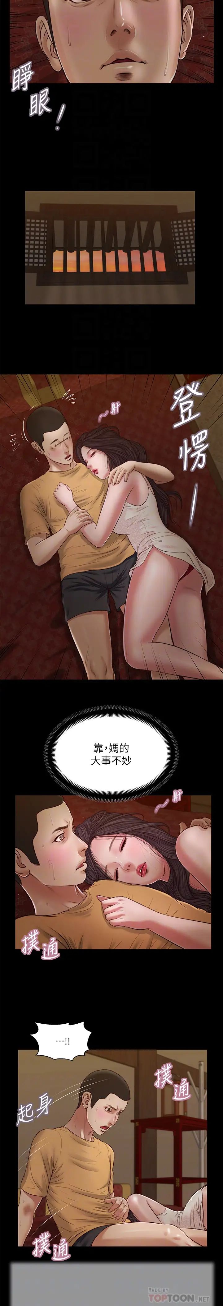 15.jpg