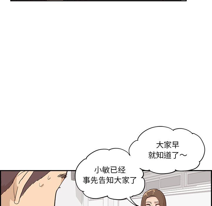 117.jpg
