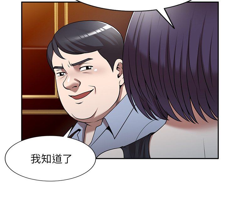 83.jpg