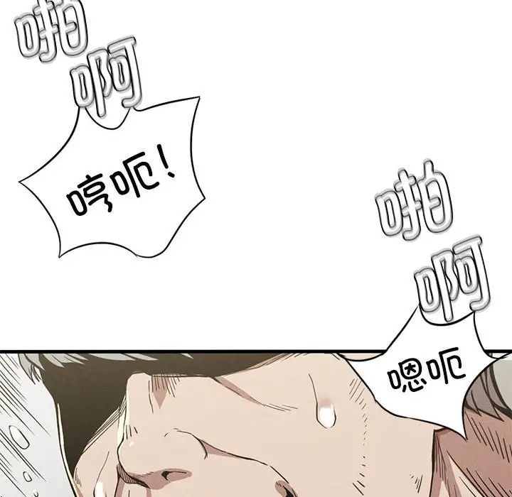 101.jpg