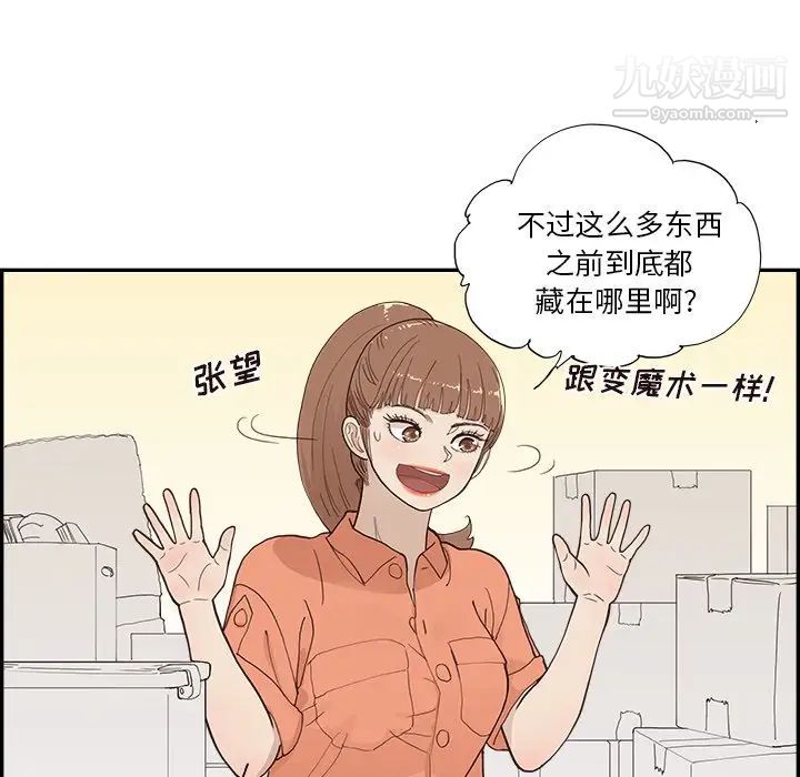 57.jpg