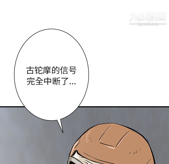 124.jpg