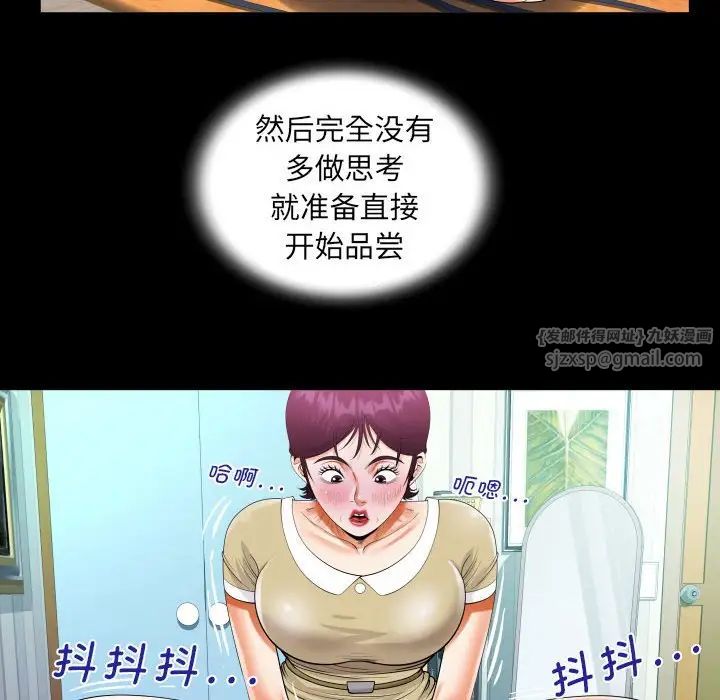 68.jpg