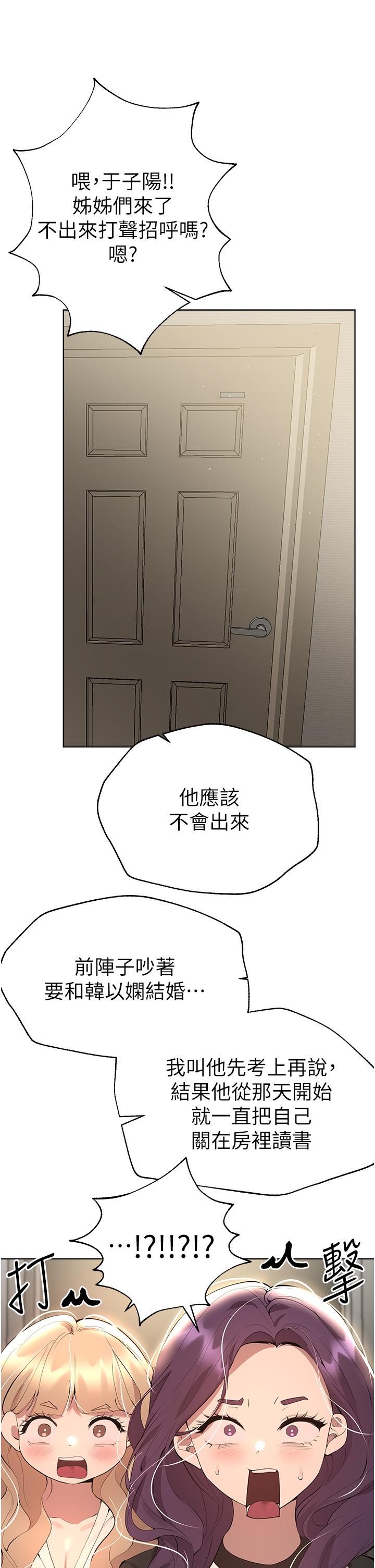 73.jpg