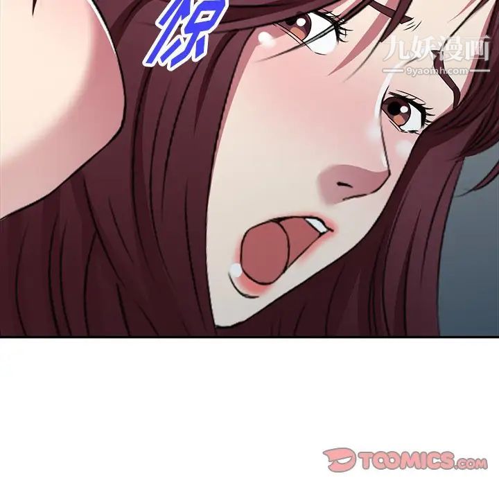 81.jpg