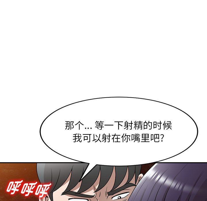 108.jpg