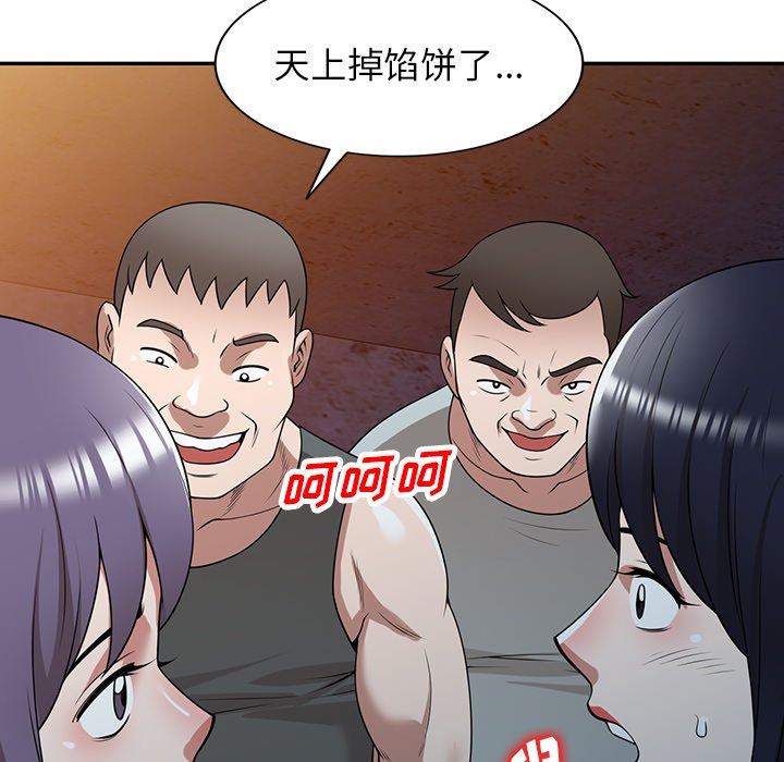 79.jpg