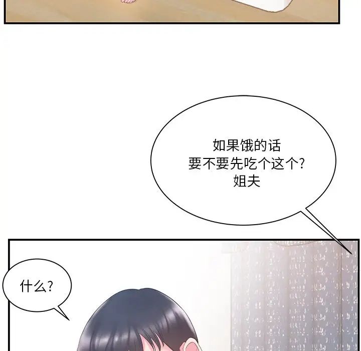 88.jpg