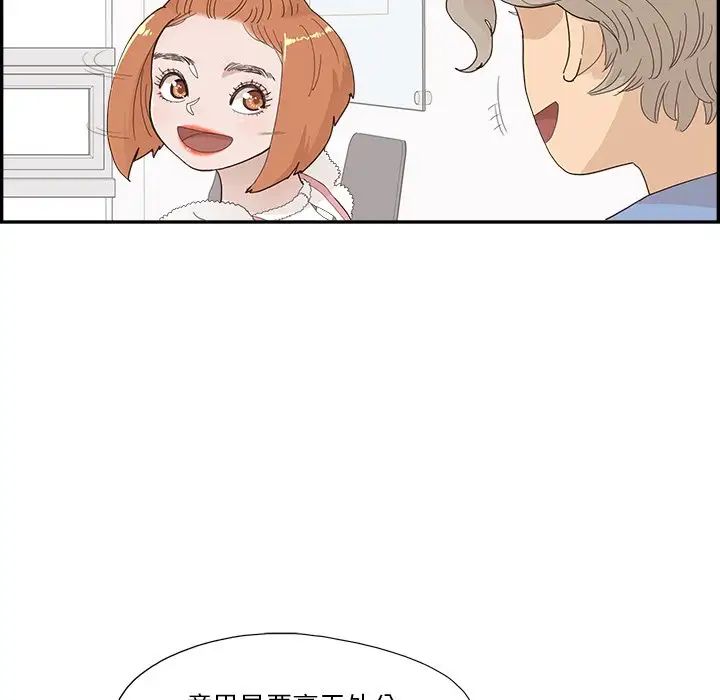79.jpg