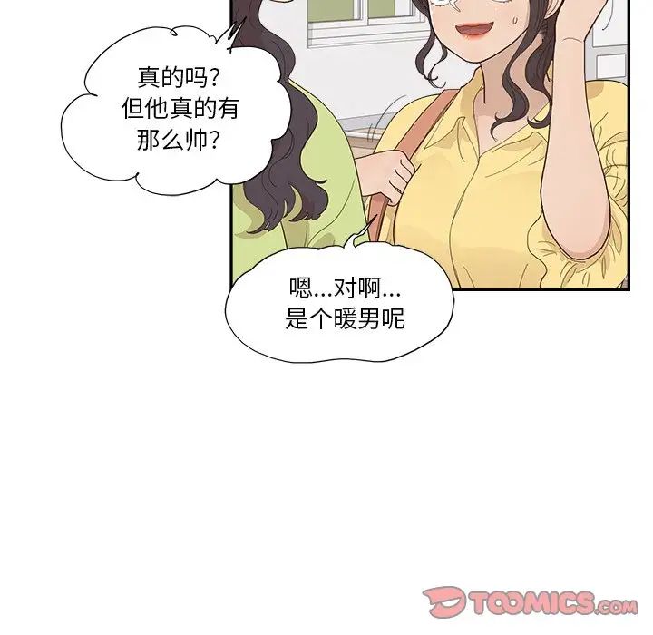 51.jpg
