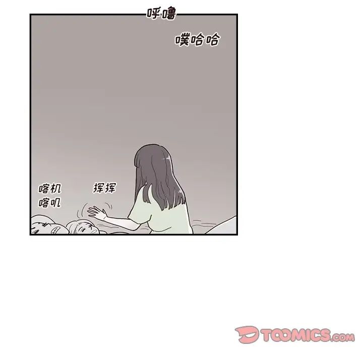 86.jpg