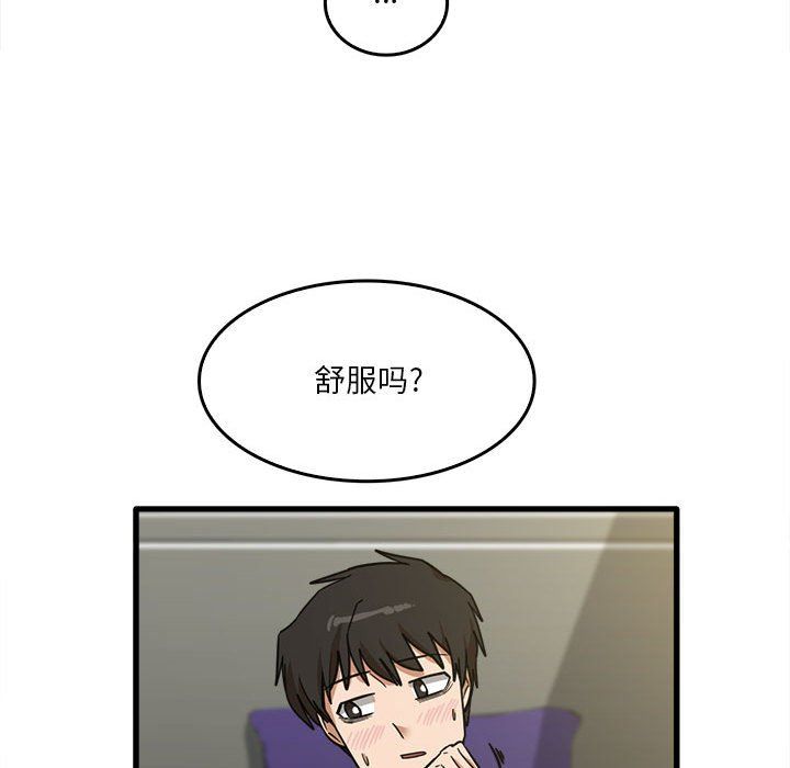 81.jpg
