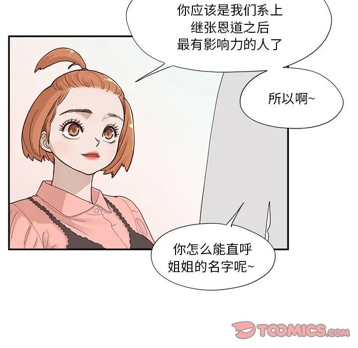 173.jpg
