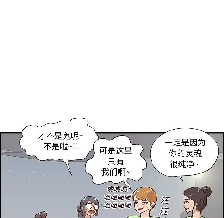 103.jpg