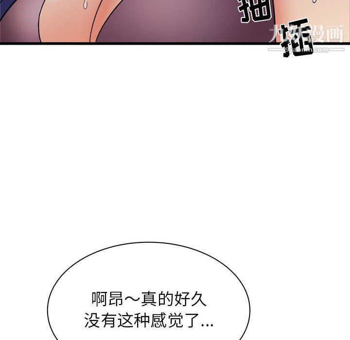 79.jpg