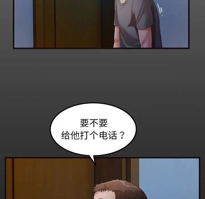 98.jpg