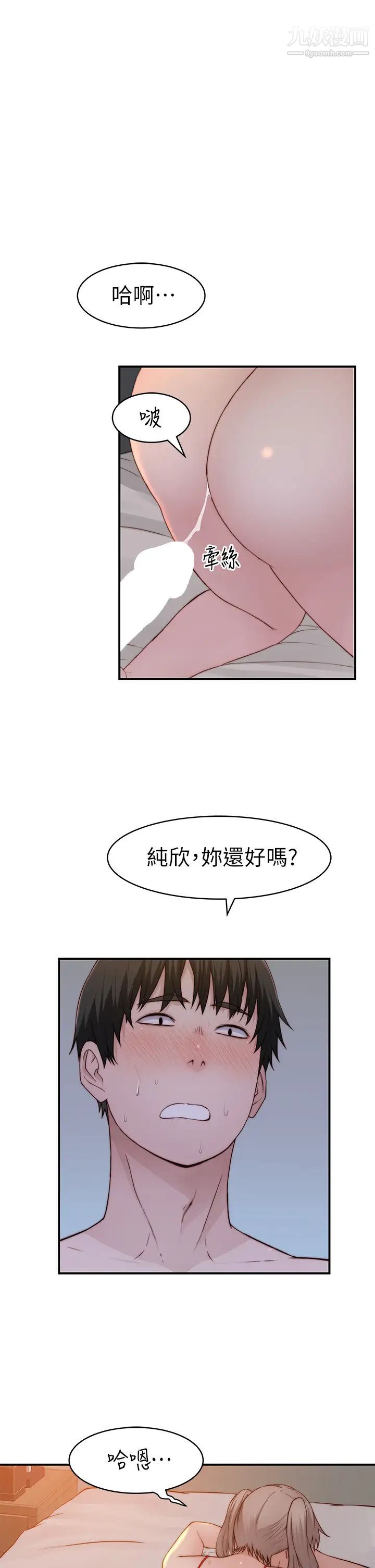 81.jpg