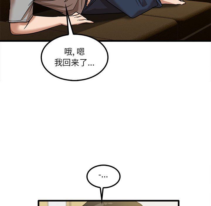 82.jpg
