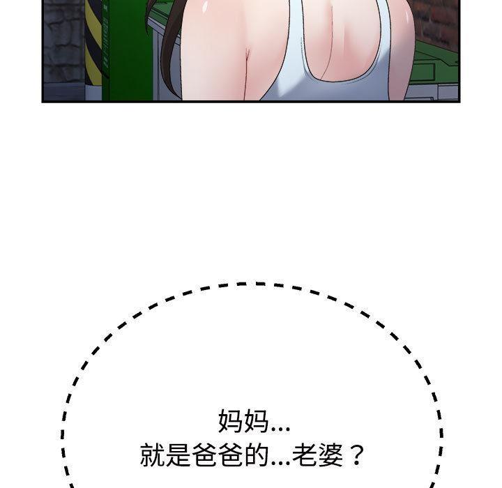 155.jpg