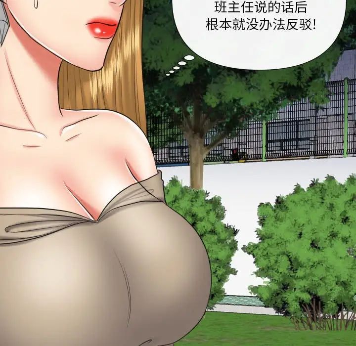 139.jpg