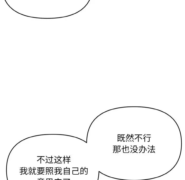 124.jpg