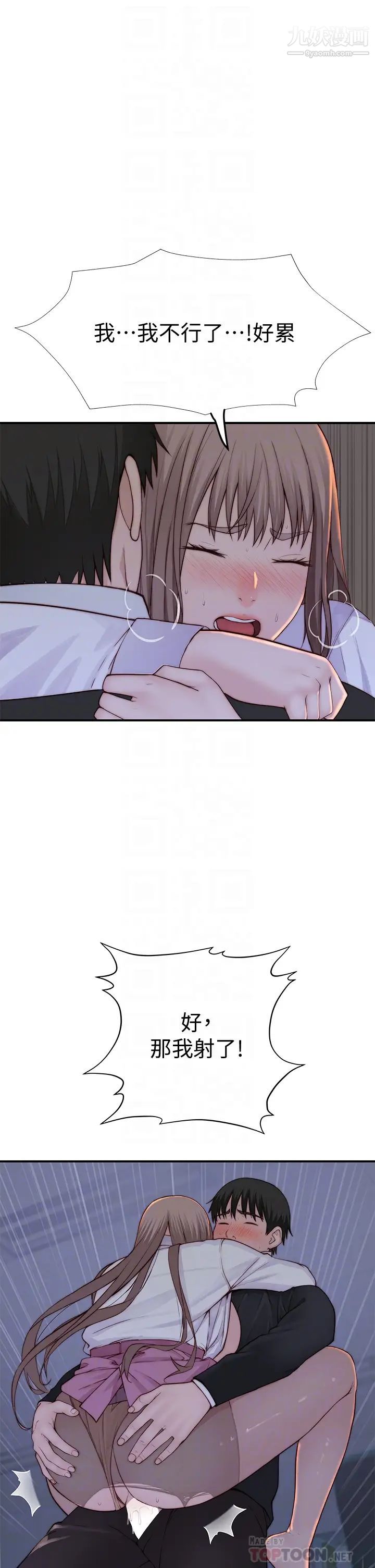 36.jpg