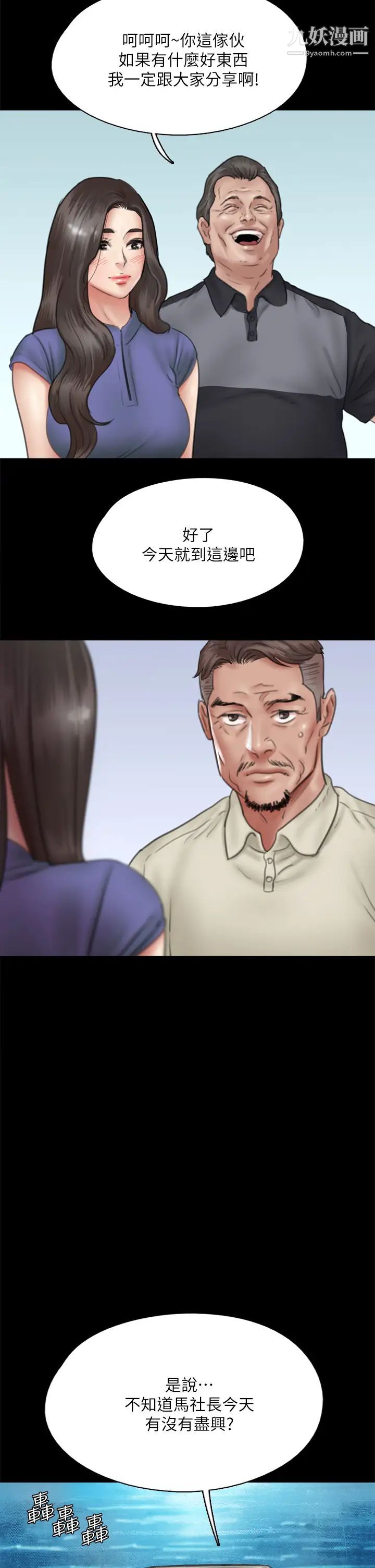 38.jpg