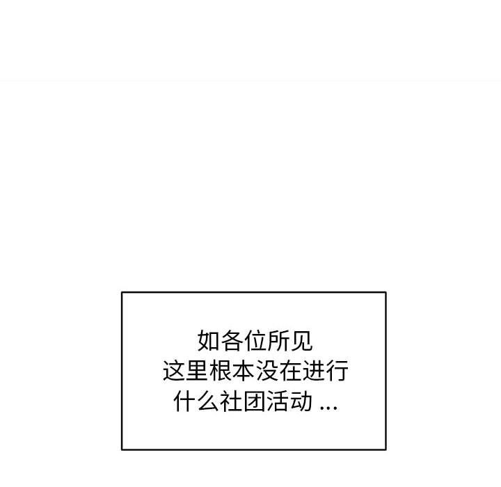 105.jpg
