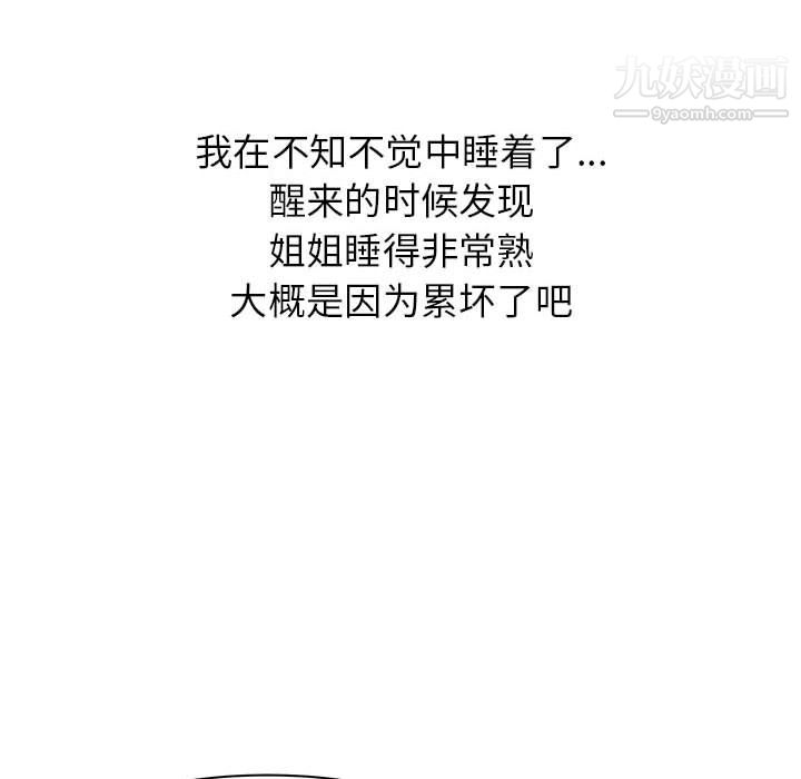 150.jpg