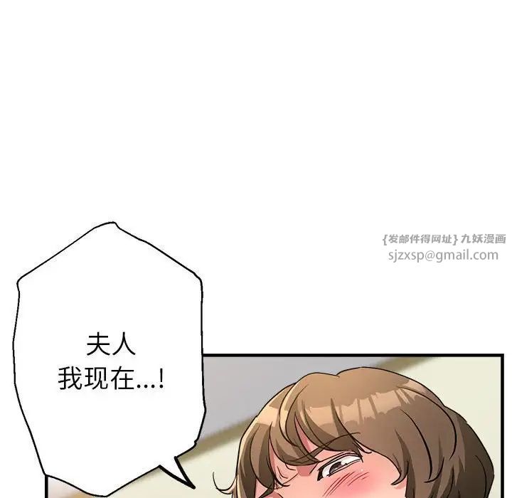 103.jpg