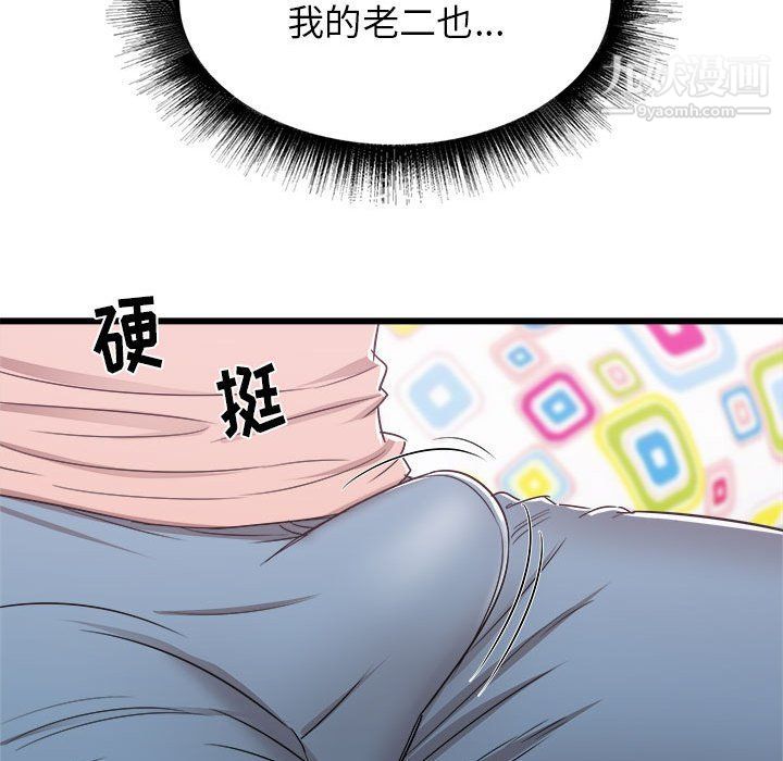 61.jpg