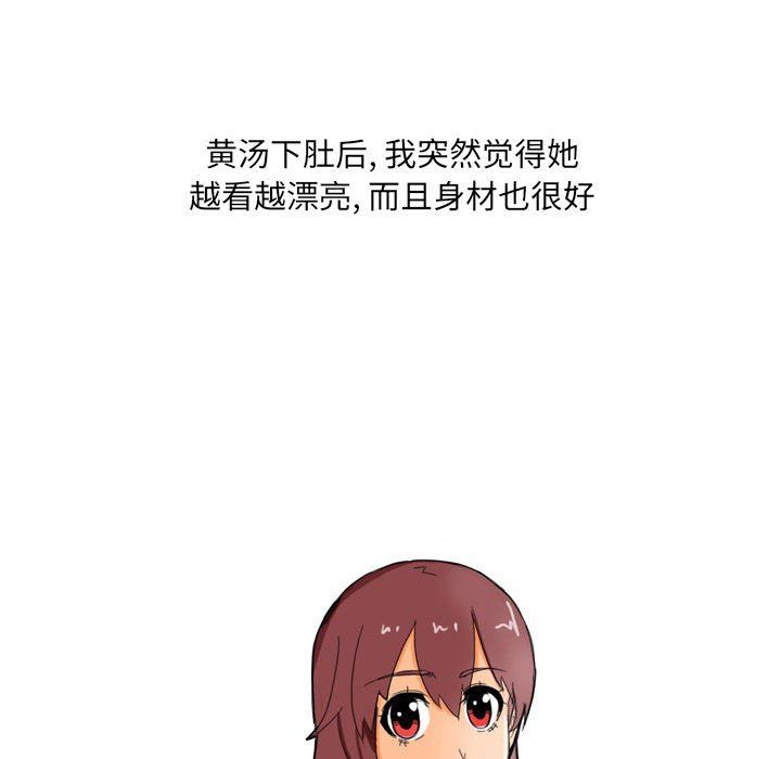 91.jpg