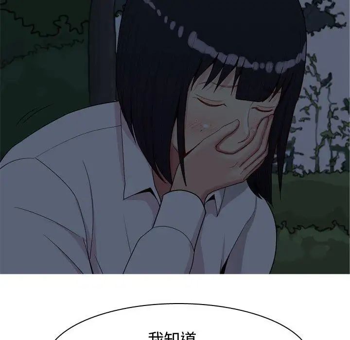 84.jpg
