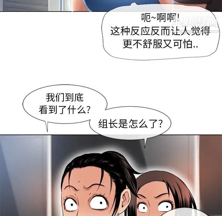 79.jpg