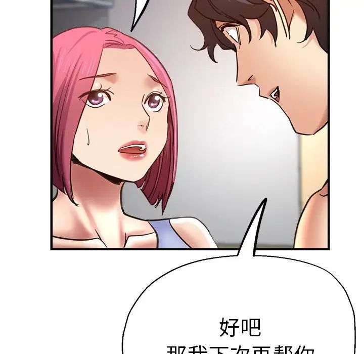 61.jpg