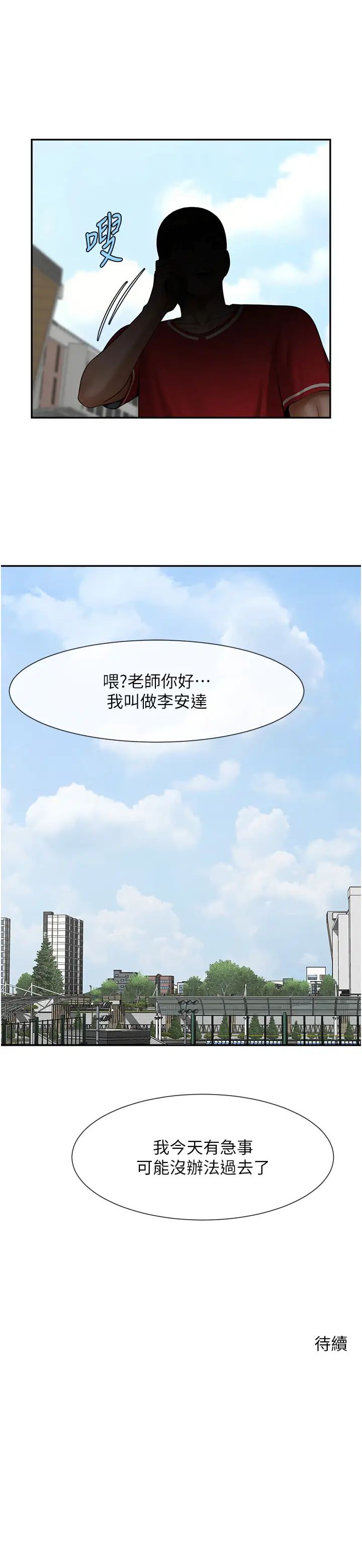 40.jpg