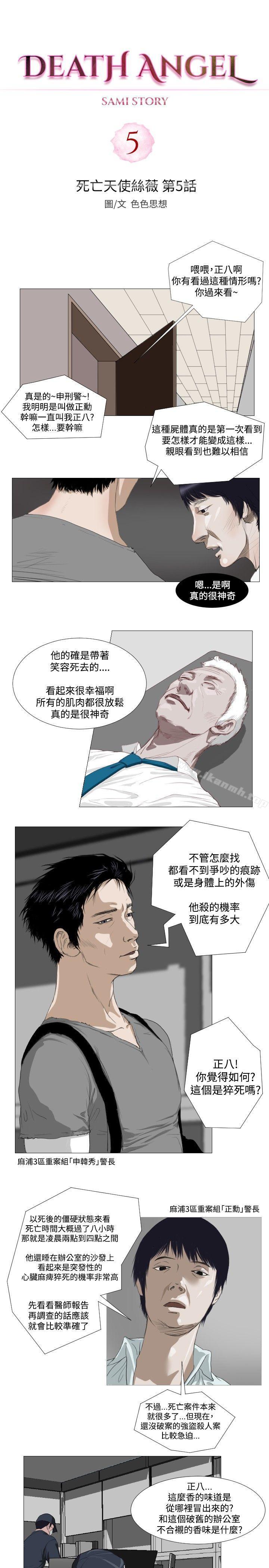 5.jpg