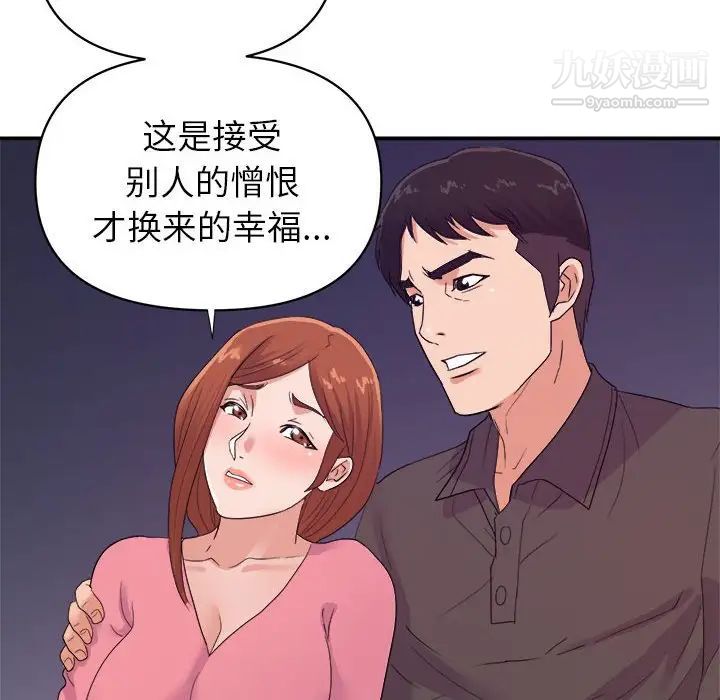 101.jpg