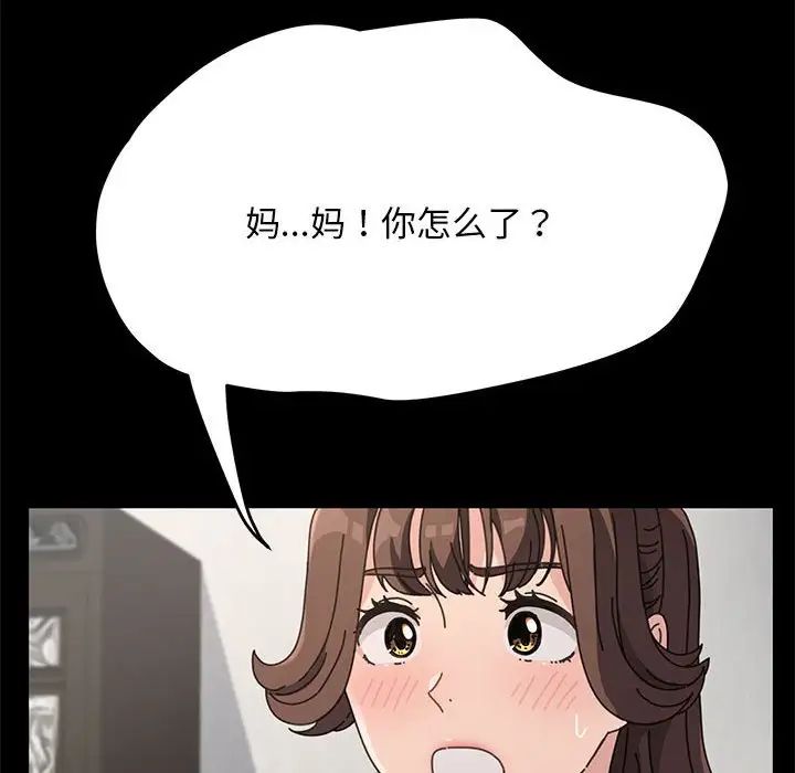 91.jpg