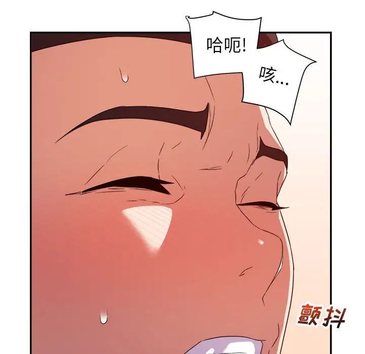 109.jpg