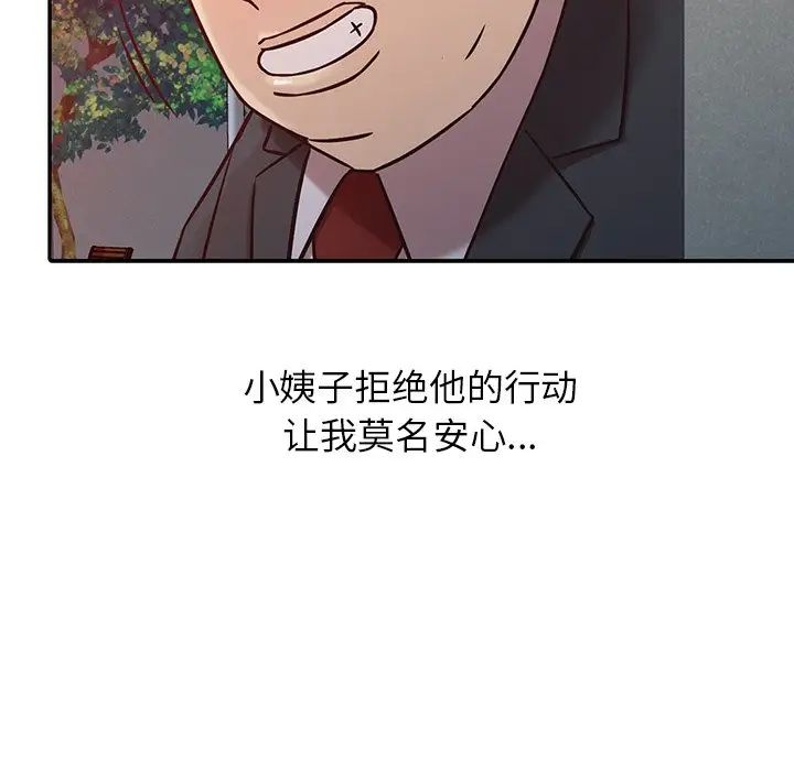 77.jpg