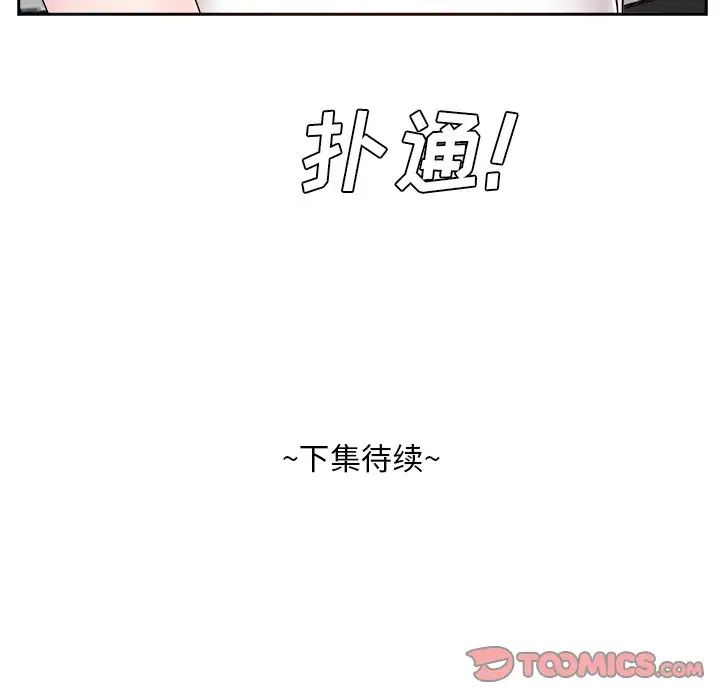 126.jpg